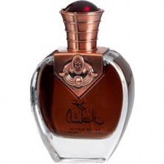 Oud Al Sultan